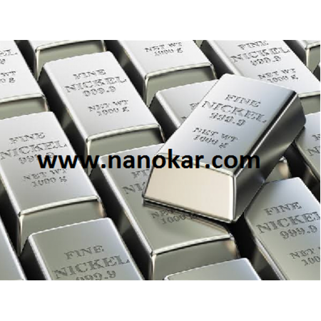 Nikel Nedir? Kullanım Alanları