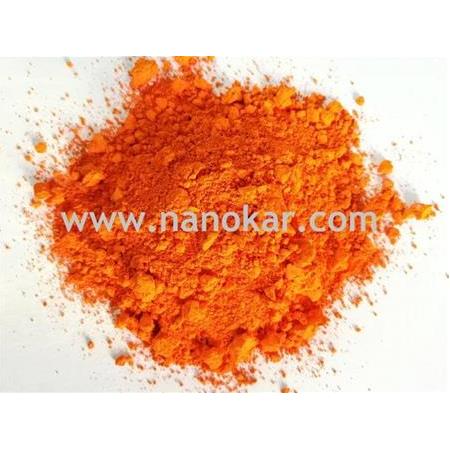 Kurşun Oksit Nedir ?