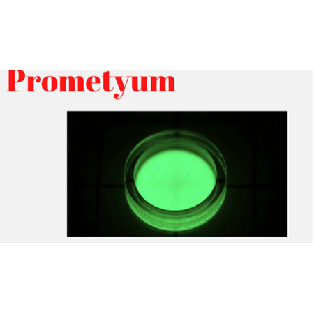 Prometyum Nedir?