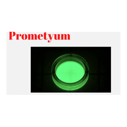 Prometyum Nedir?