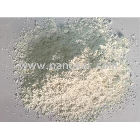 Antimon  Oksit Nedir ?